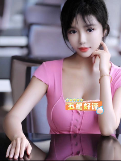 三亚柠萌