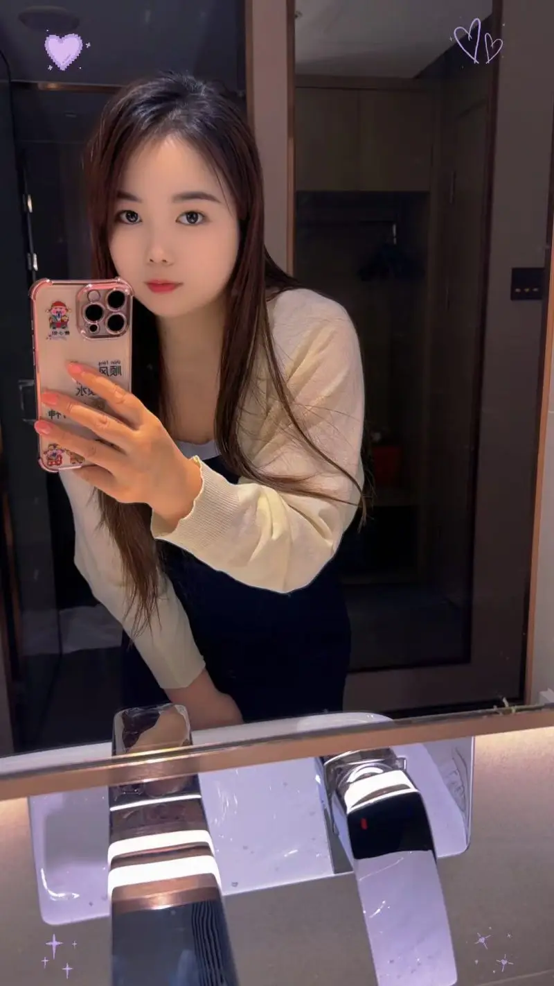 东莞邂逅