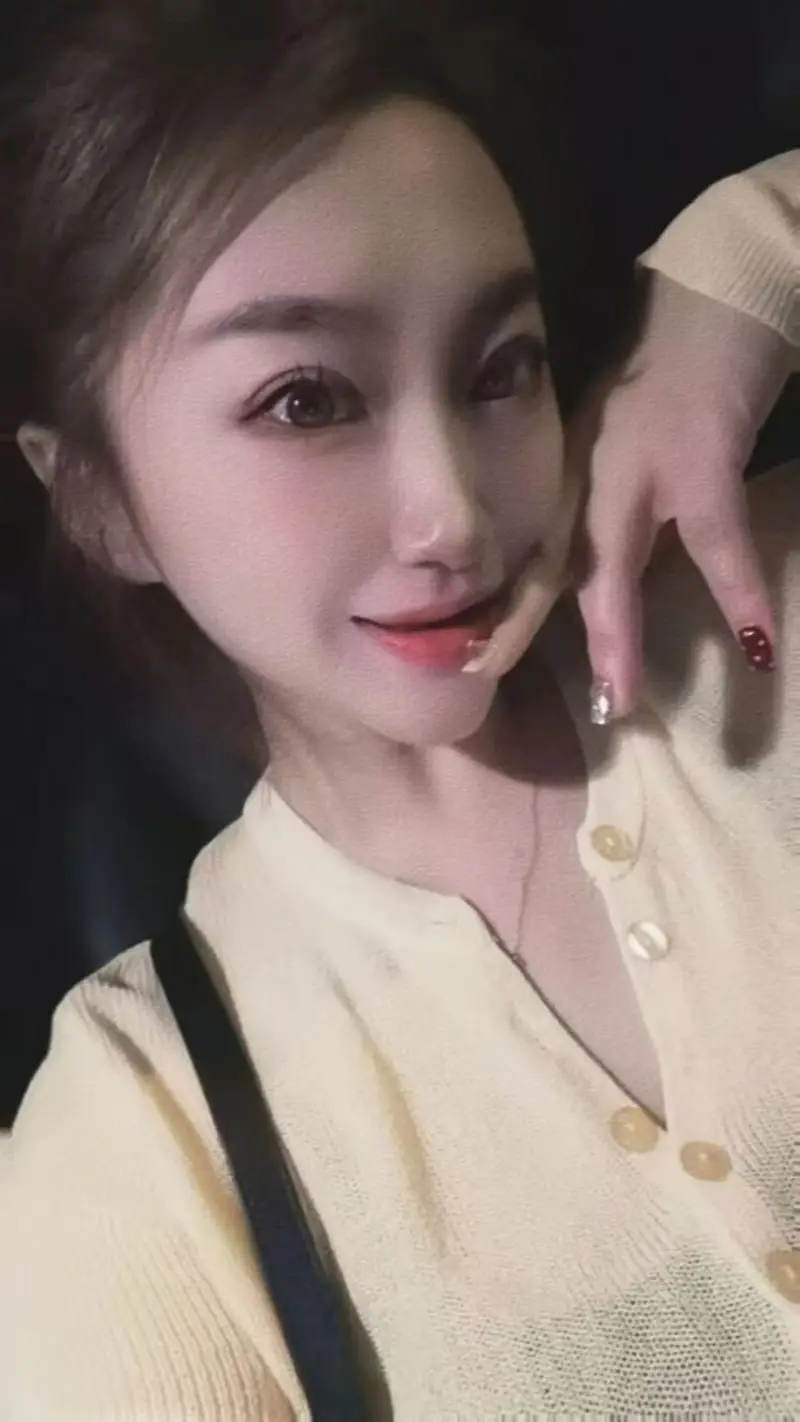 北京珊珊
