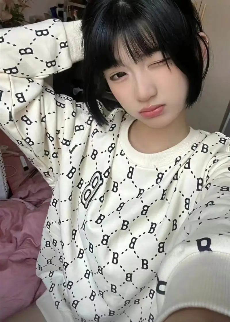 北京碧玺