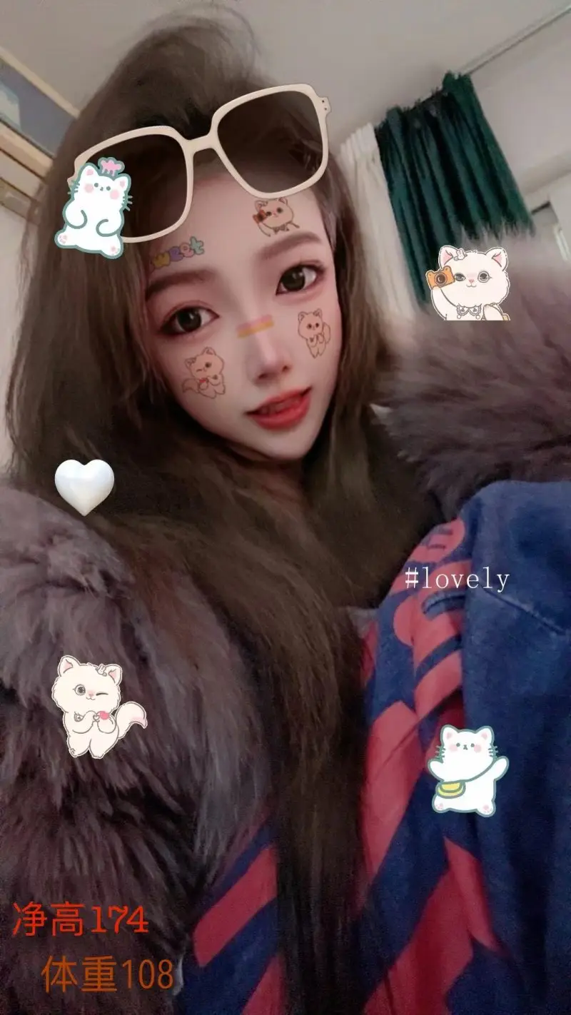 北京福福