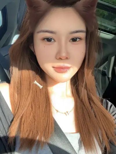 北京阿谭