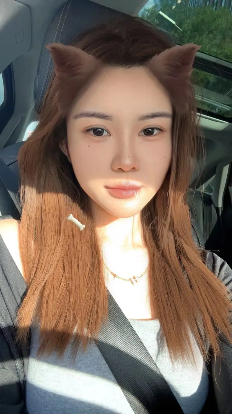 北京阿谭
