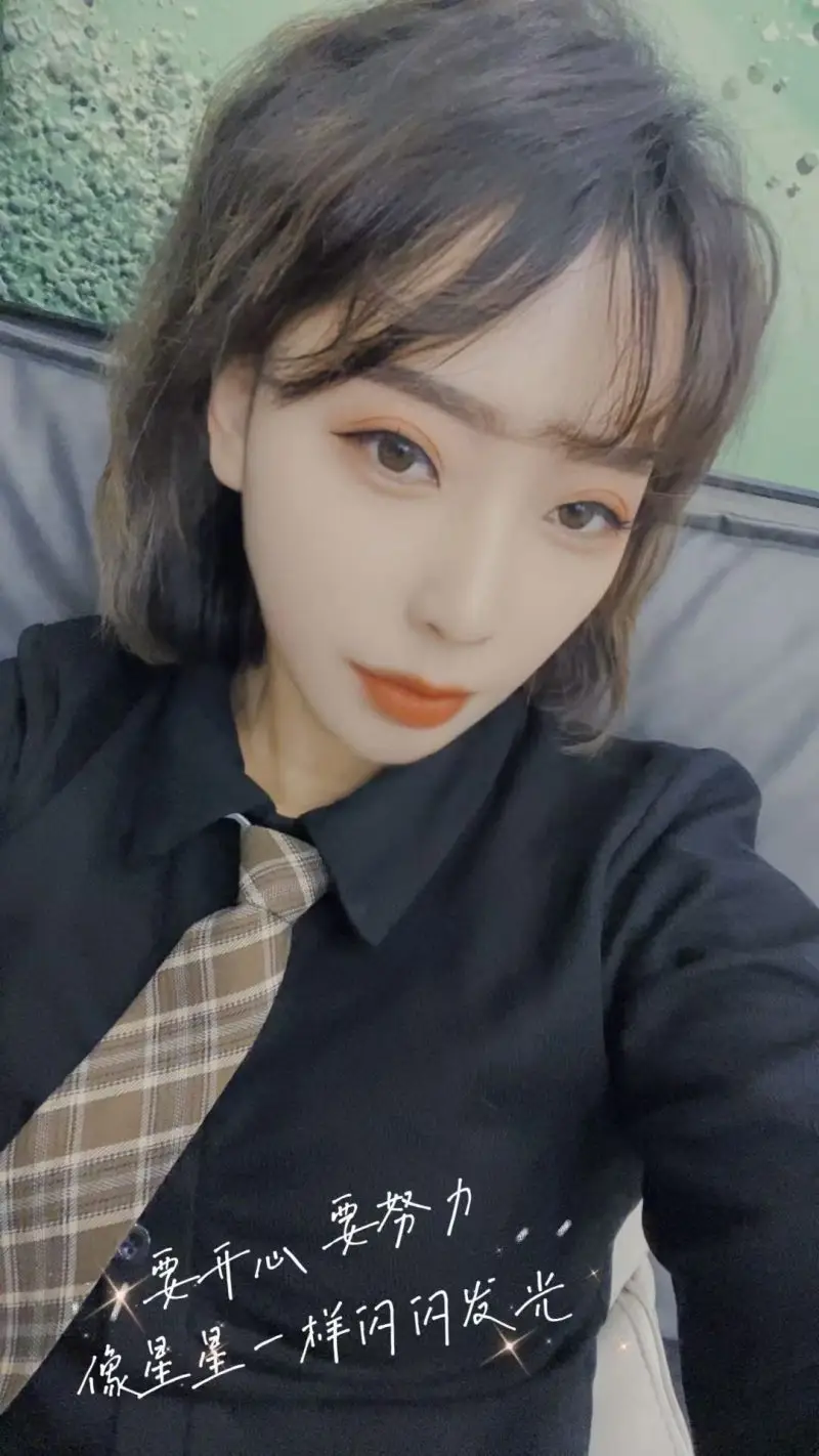 大连小彩