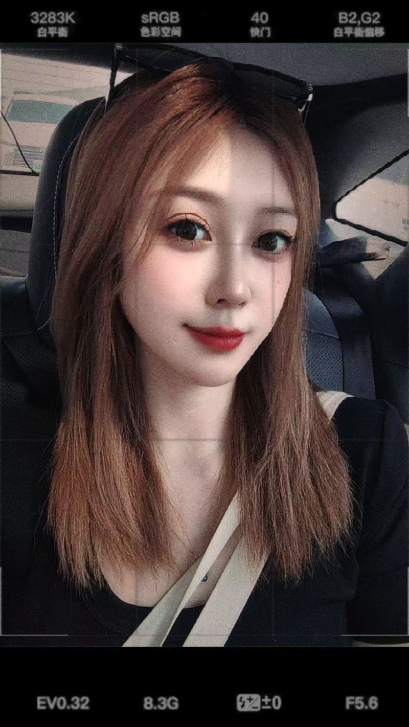大连小艺