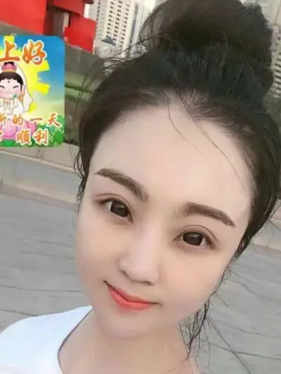 大连沫颜