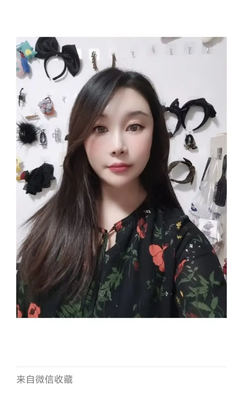天津王迪