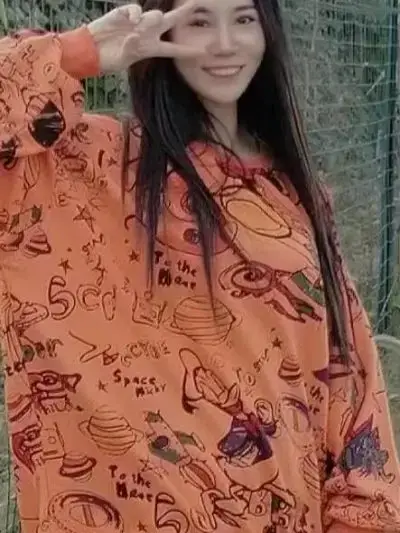 广州优优