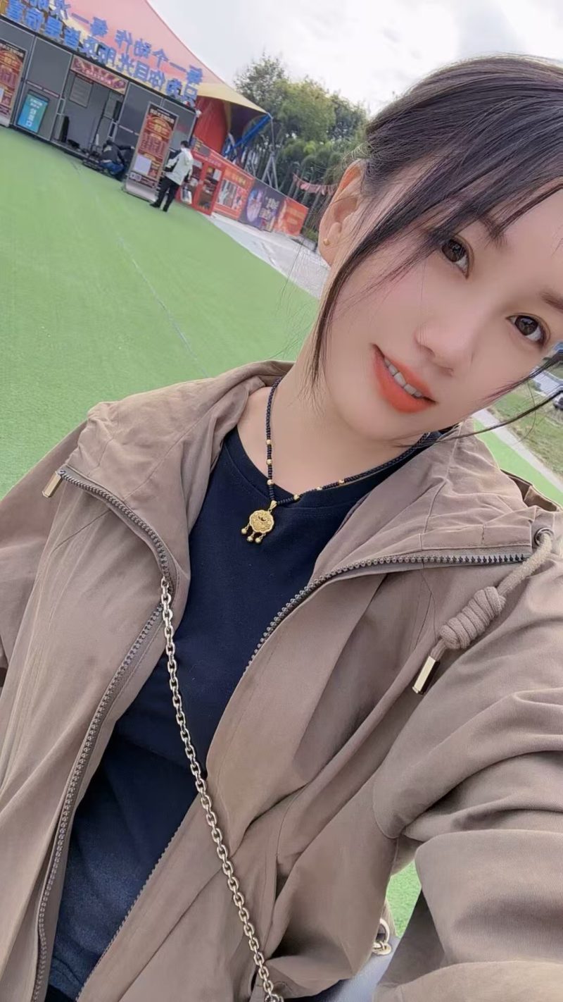 广州唯安