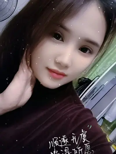 广州小苹果