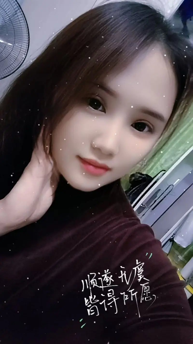 广州小苹果