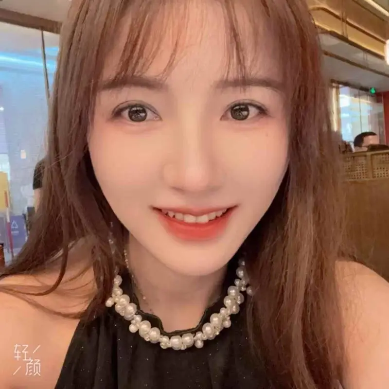 广州小霜 - 图片 2
