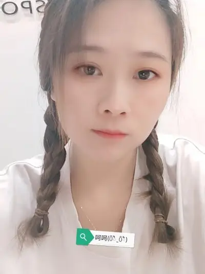 广州年年