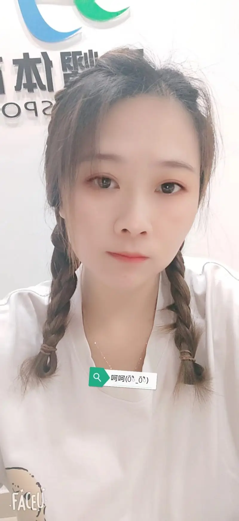 广州年年