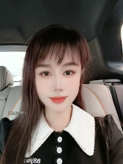 广州田甜