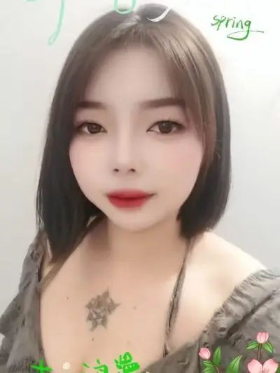 广州红