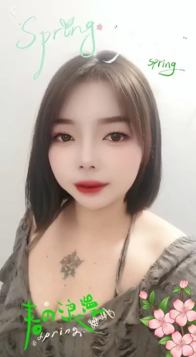 广州红