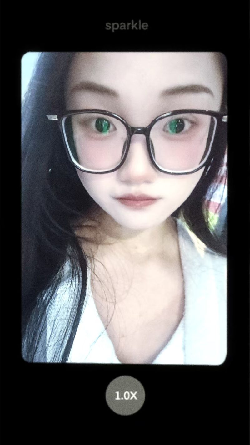 成都仙女