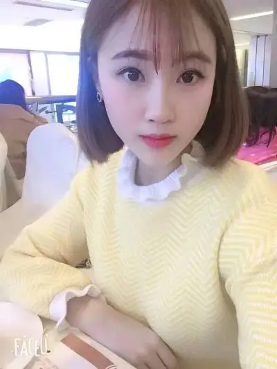 成都小丸子