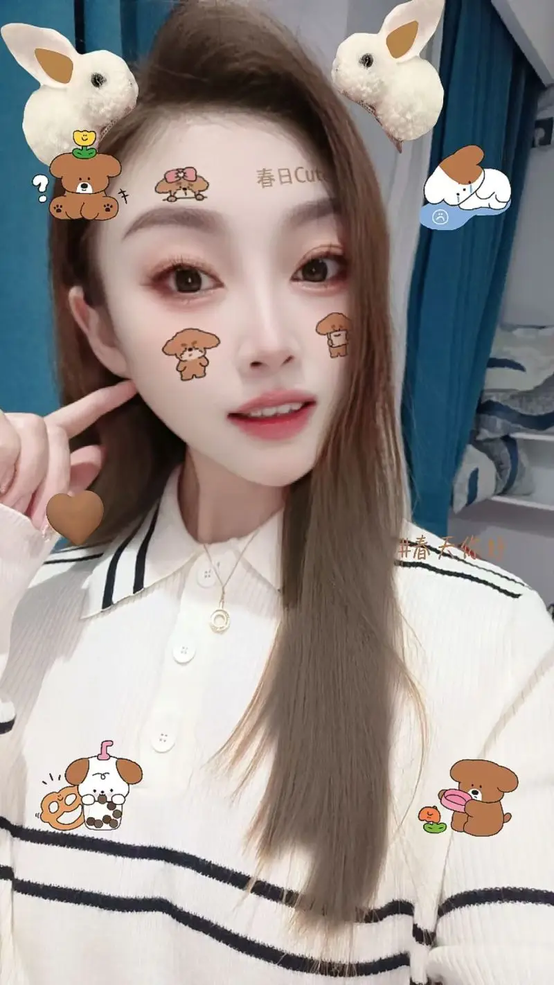成都小可爱