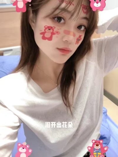 成都林浅