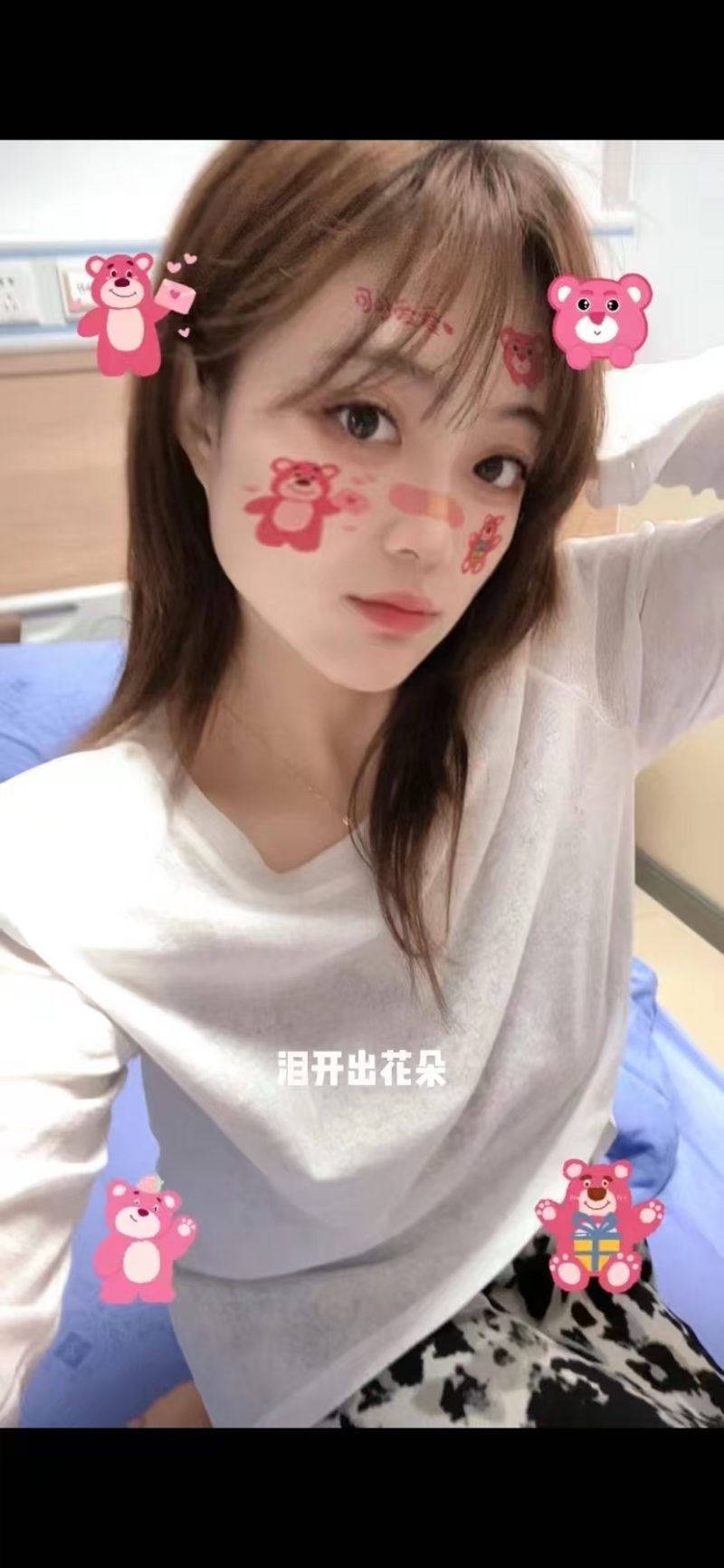 成都林浅