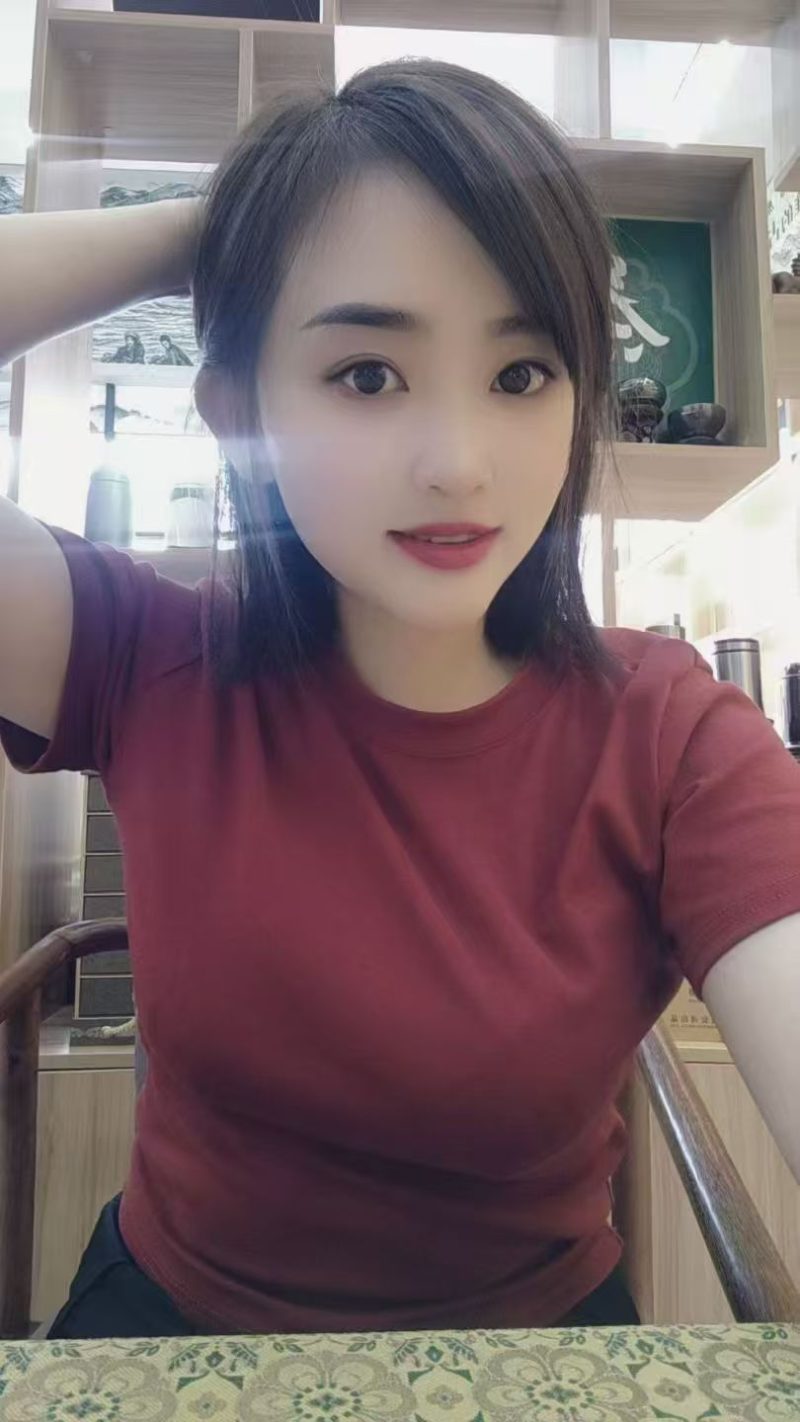 成都爱丁