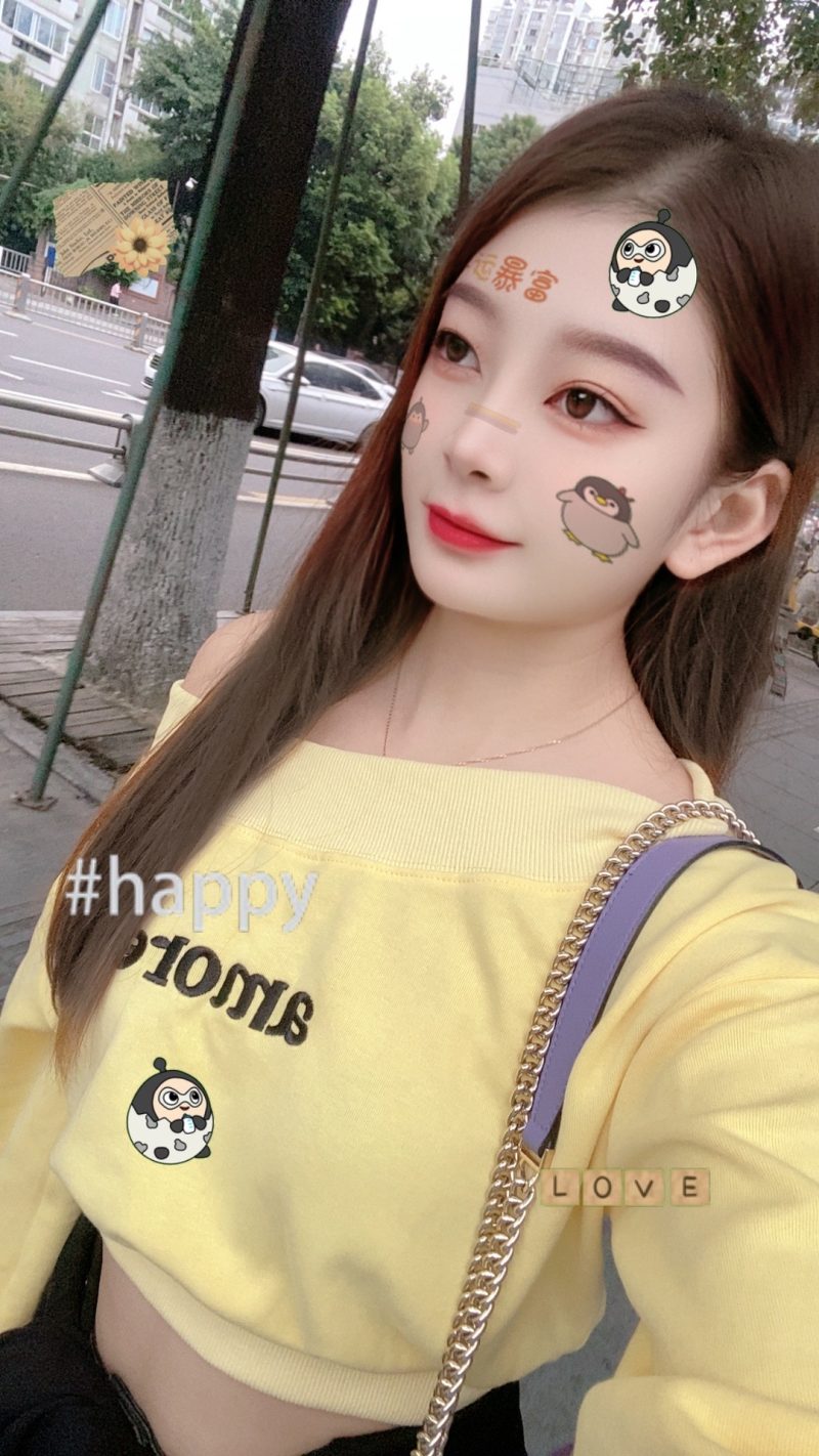 成都芯儿