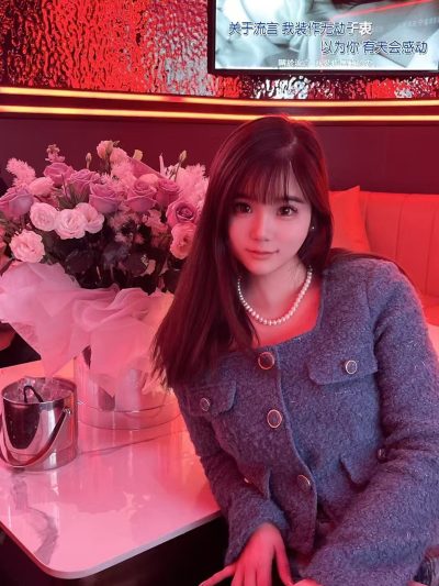 杭州妮妮