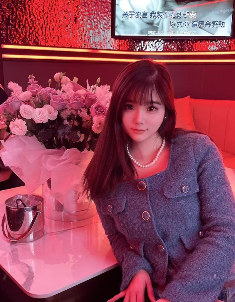 杭州妮妮