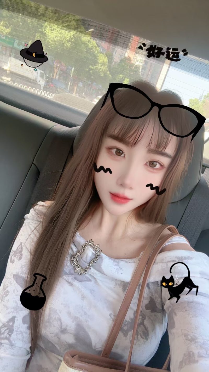 武汉小迷糊 - 图片 2