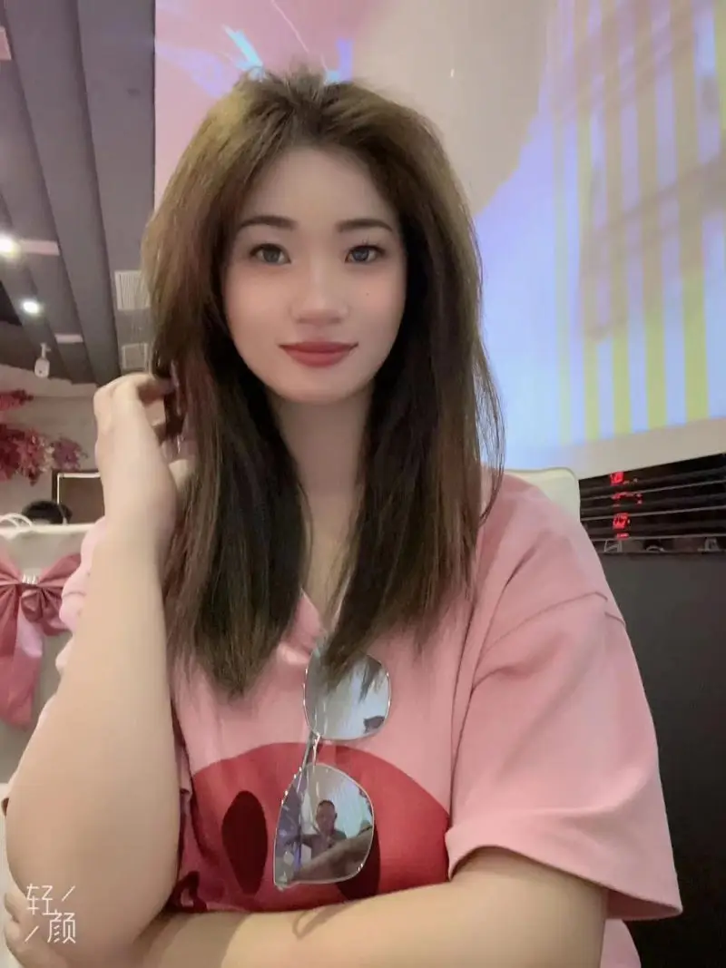 海口美娜
