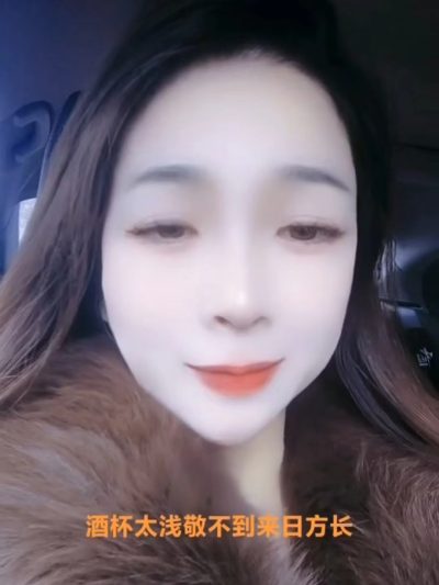 深圳fairy
