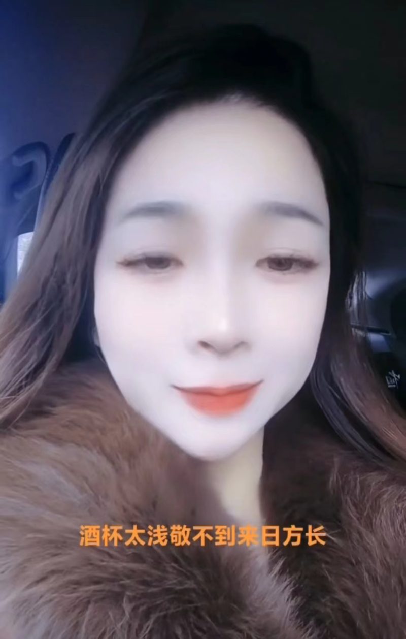 深圳fairy