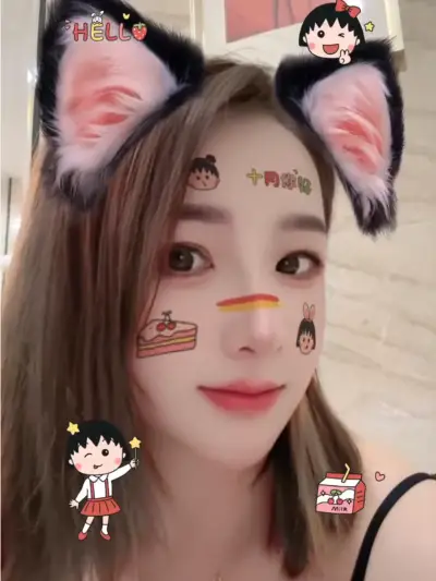 深圳念念