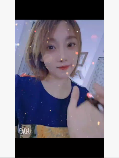 潍坊森迪