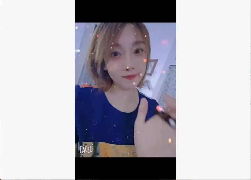 潍坊森迪