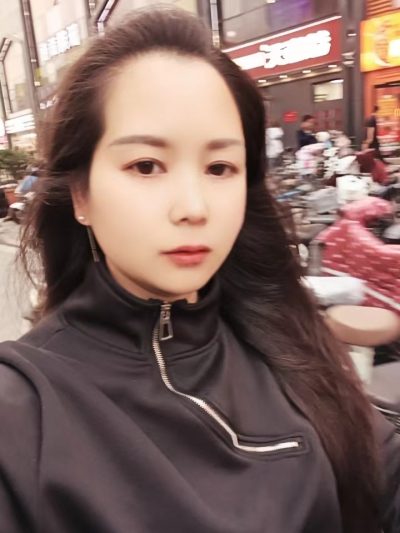 石家庄青黛