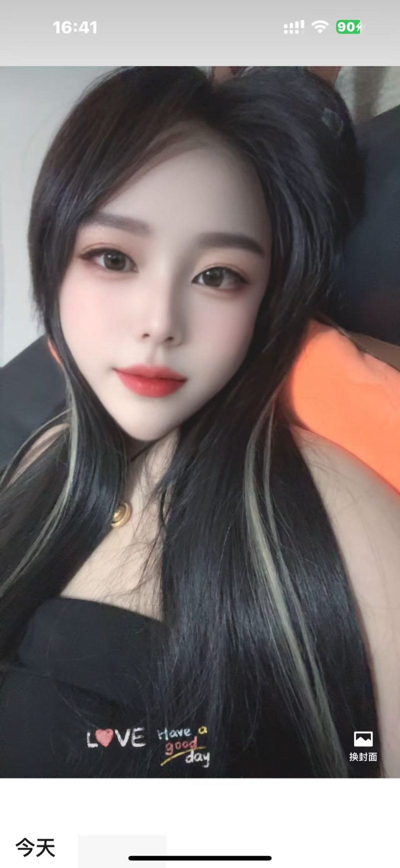 苏州红小豆