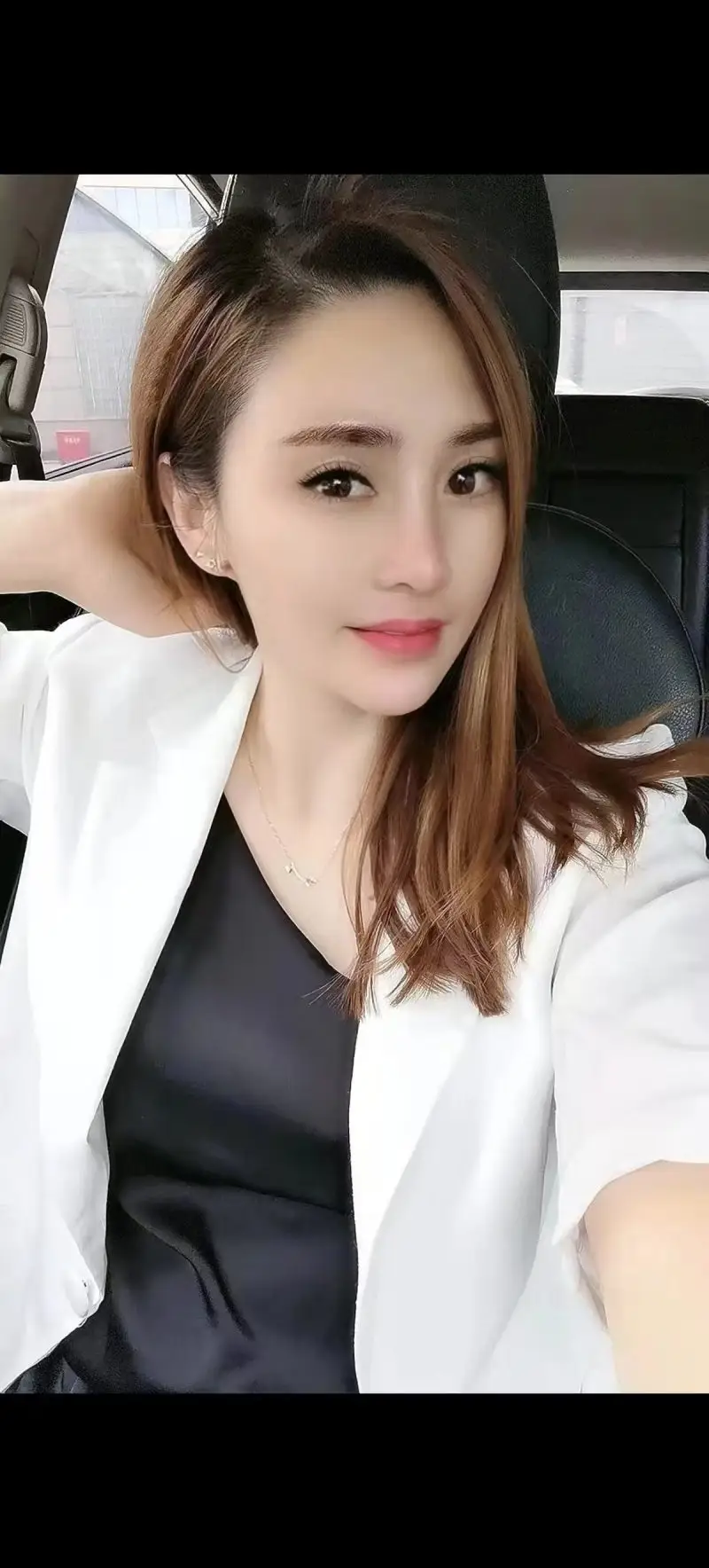 西安丫头
