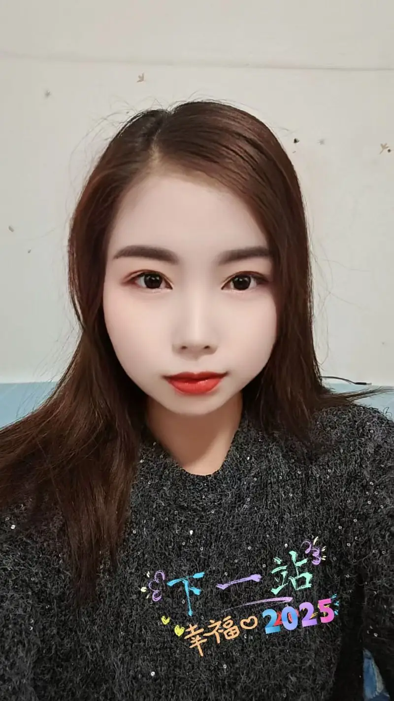 西安太阳花