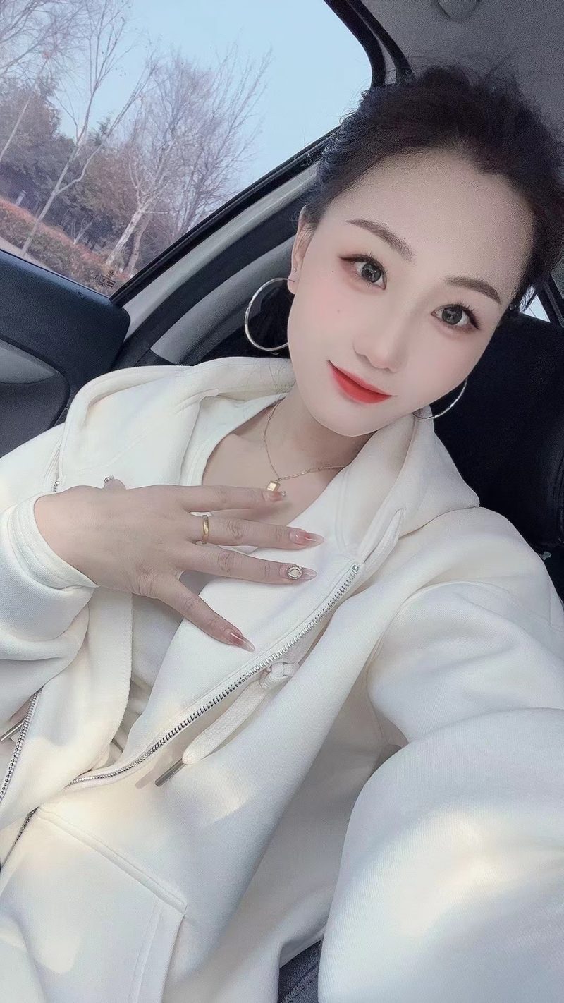 西安欣然