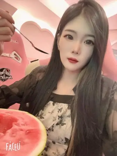 Qingdao chick