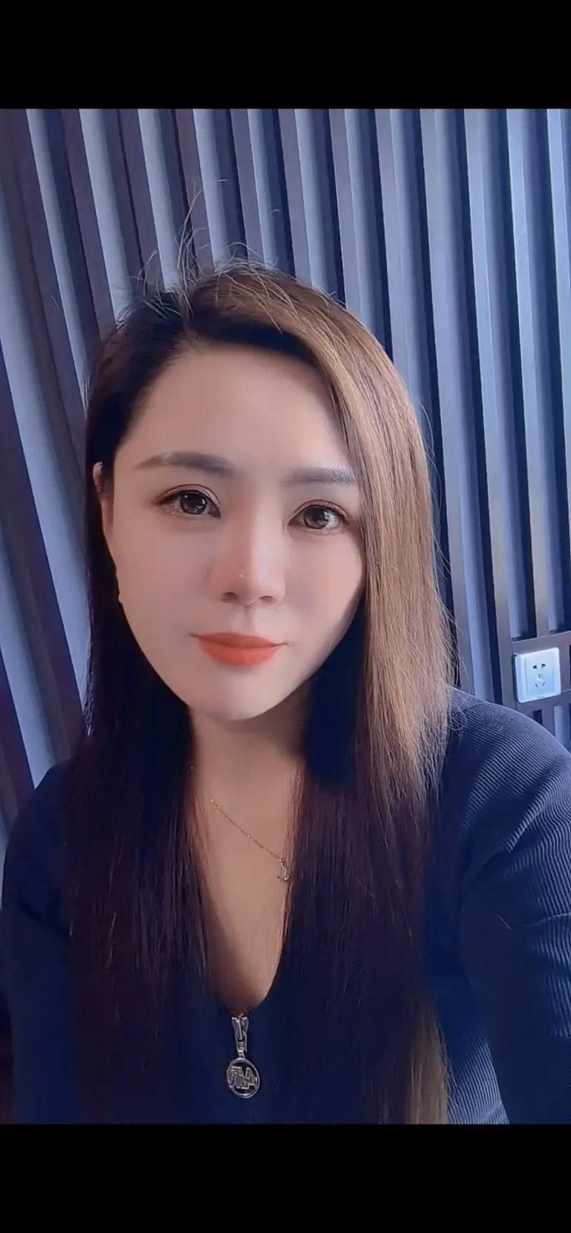 Qingdao Peach