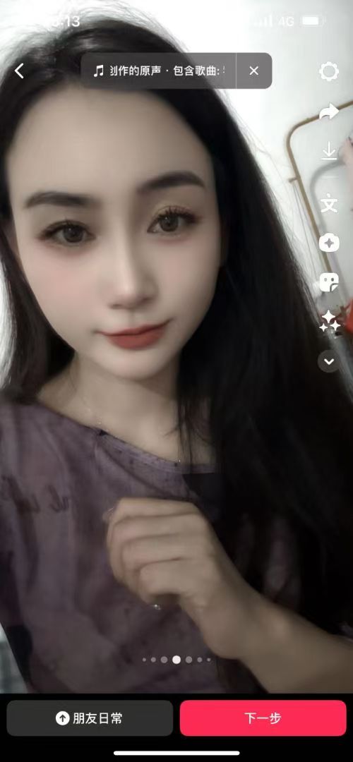 西安媛宝儿Yuan Bao 'er上门推背