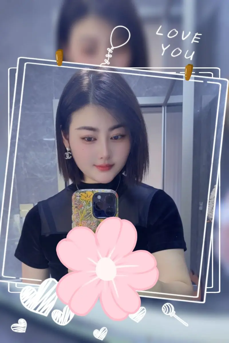 上海文月