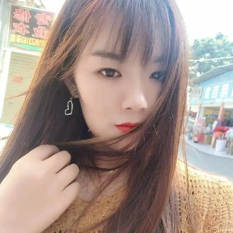 Dongguan Tangxia Yanzi
