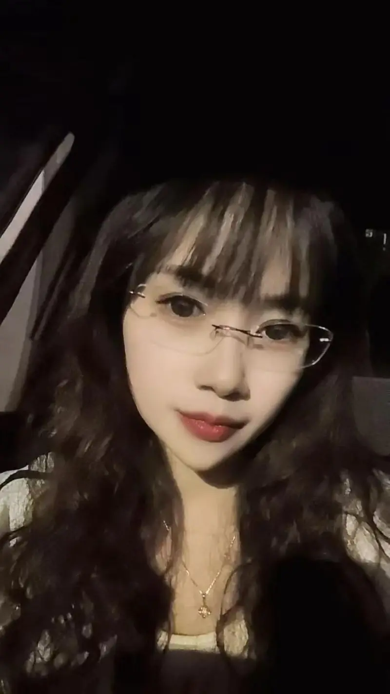 东莞心怡