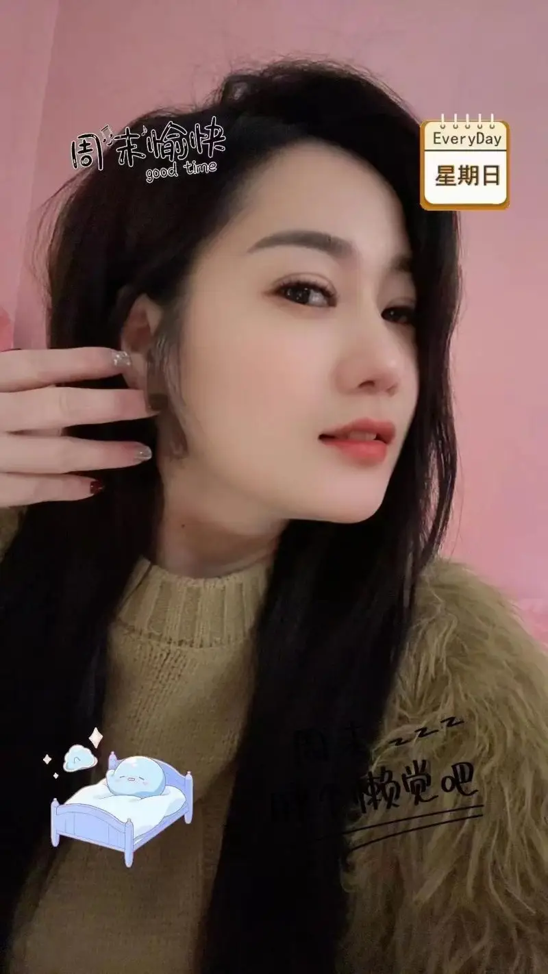 Dongguan Muzi