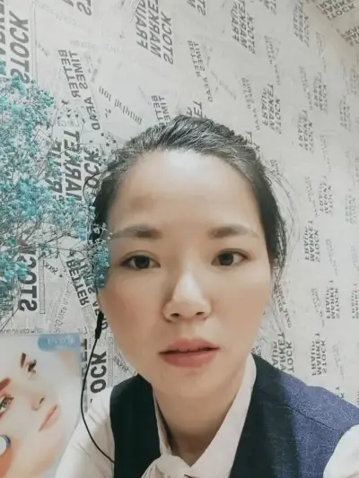 Dongguan Yao Yao